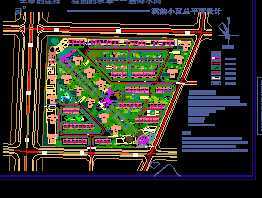 某住宅小区总平面设计图免费下载 - 园林绿化及施工 - 土木工程网